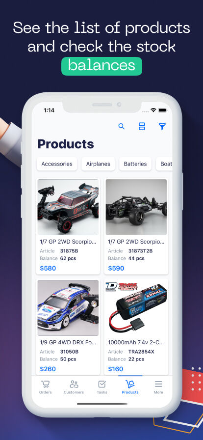 RetailCRM Mobile 7